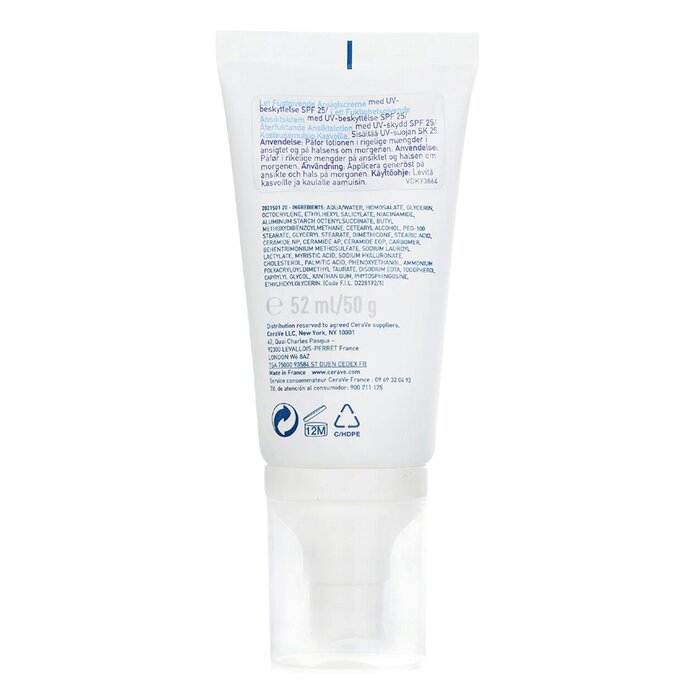 CeraVe Facial Moisturizing Lotion SPF25 For Normal To Dry Skin 52ml/1.75ozProduct Thumbnail