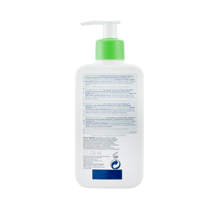 CeraVe Hidratáló tisztító normál és száraz bőrre (pumpával) 236ml/8ozProduct Thumbnail