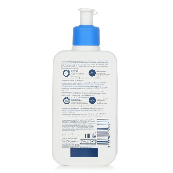 CeraVe Moisturising Lotion For Dry to Very Dry Skin (US/EU Random Packing Pick) 236ml/8ozProduct Thumbnail