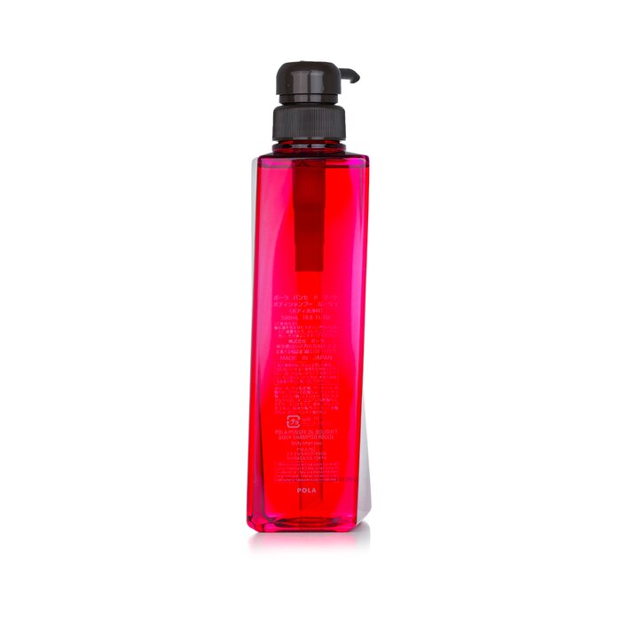 POLA Pensee De Bouquet Body Shampoo Rouge (Bulgarian Rose) 500ml/16.8ozProduct Thumbnail