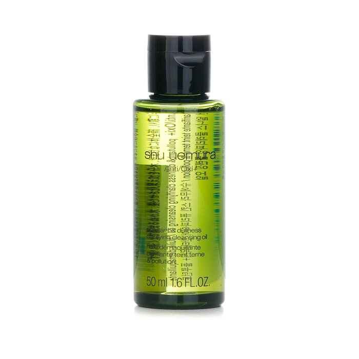 Shu Uemura Anti/Oxi+ znečišťující a matný čistící olej (miniaturní) 50ml/1.6ozProduct Thumbnail