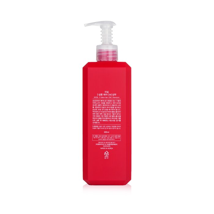 Masil 3 Salon Hair CMC Revitalizing Shampoo With Amino Acid Care Premium շամպուն 500mlProduct Thumbnail