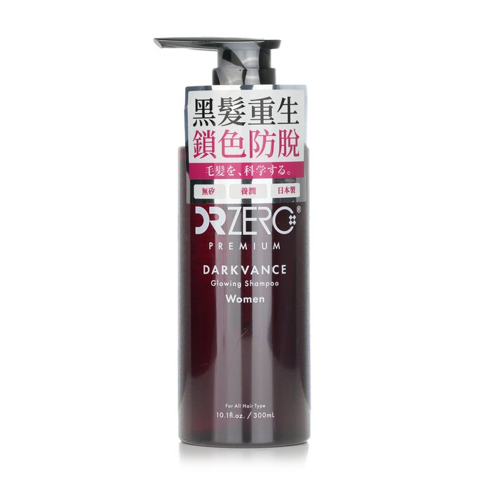 DR ZERO Darkvance Glowing Shampoo (For Women) 300ml/10.1ozProduct Thumbnail