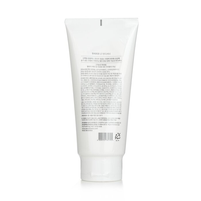 Wooliliwoo 17 Conditioner  300ml/10.14ozProduct Thumbnail