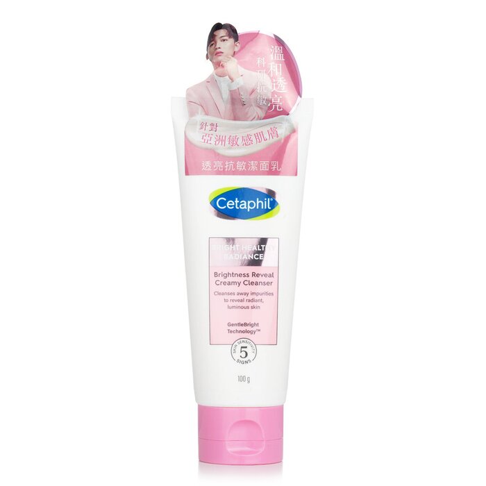 Cetaphil Bright Healthy Radiance Brightness Reveal Creamy Cleanser 100gProduct Thumbnail