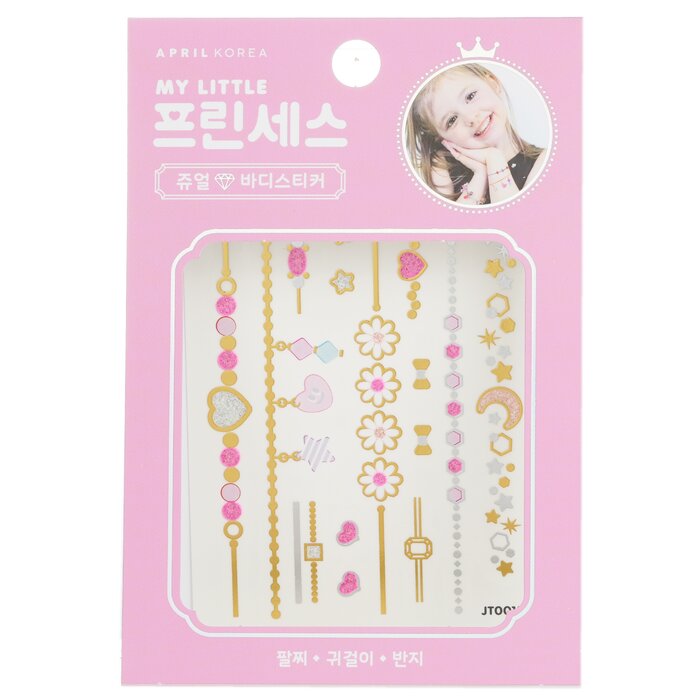 April Korea Princess Jewel Body Sticker 1pcProduct Thumbnail