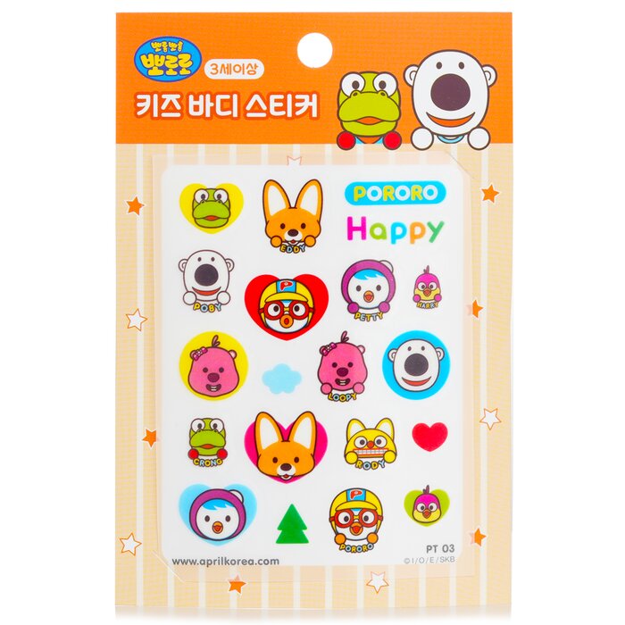 April Korea Pororo Body Sticker  1pc 1pcProduct Thumbnail