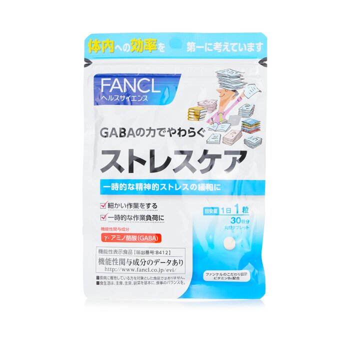 Fancl GABA Supplement 30 Days 30capsulesProduct Thumbnail