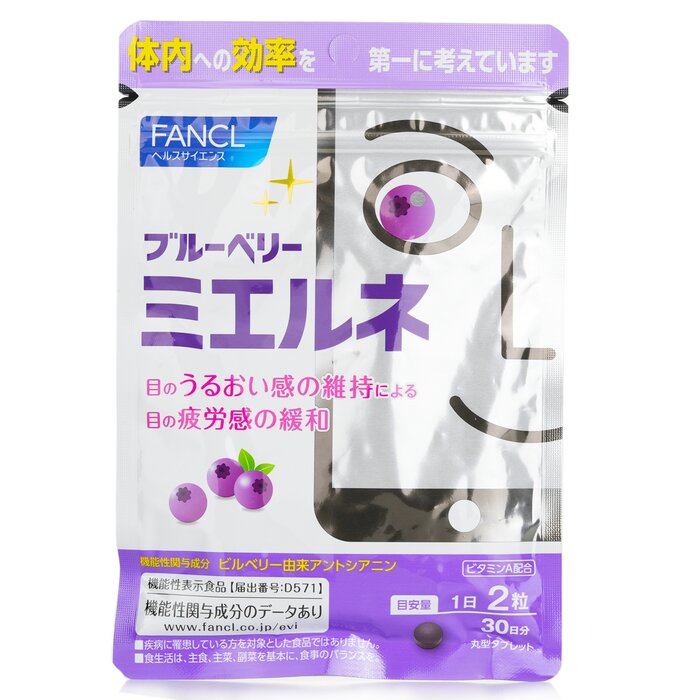 Fancl Blueberry Mierune Eye Supplements 60 tablets 30 Days (Parallel