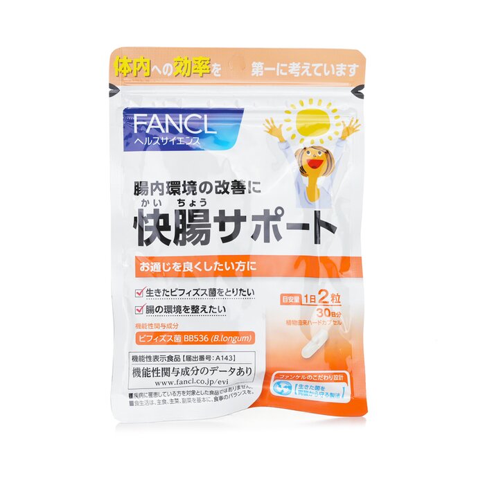 芳珂 Fancl 天然生物营养素 30日装 60capsulesProduct Thumbnail