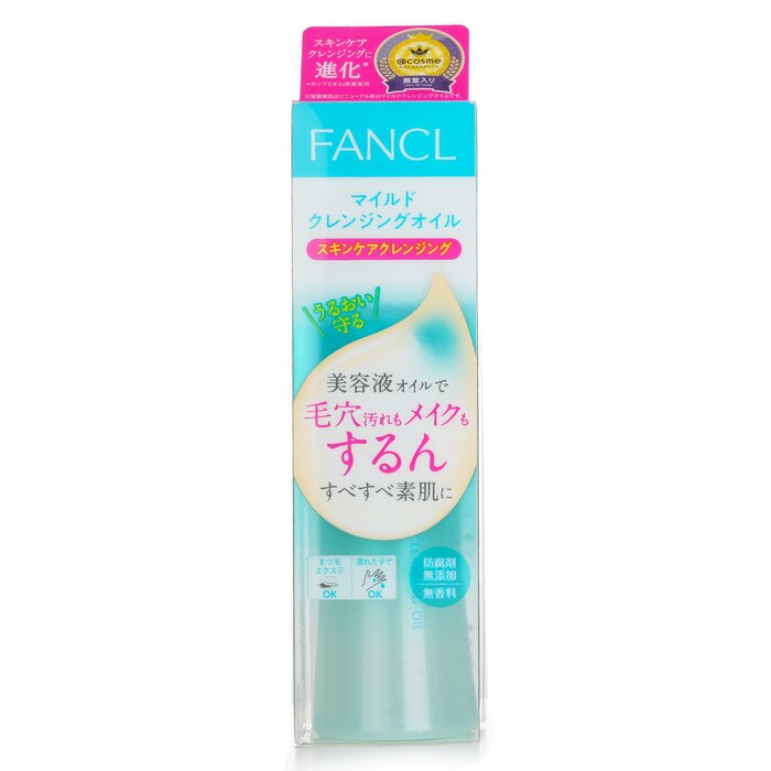Fancl MCO Mild Cleansing Oil 120mlProduct Thumbnail