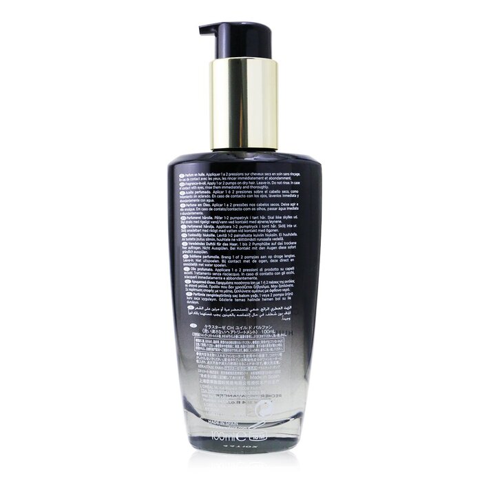 Kérastase CH ユイルドバルファン100ml