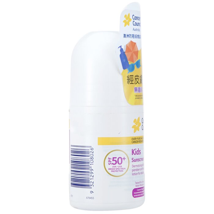 Cancer Council CCA Kids Sunscreen SPF 50+ 75mlProduct Thumbnail
