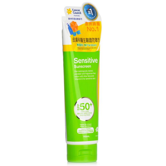 Cancer Council CCA Sensitive Sunscreen SPF 50 110mlProduct Thumbnail