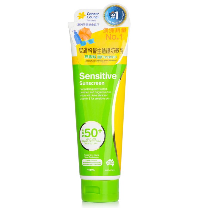Cancer Council CCA Sensitive Sunscreen SPF 50 110mlProduct Thumbnail
