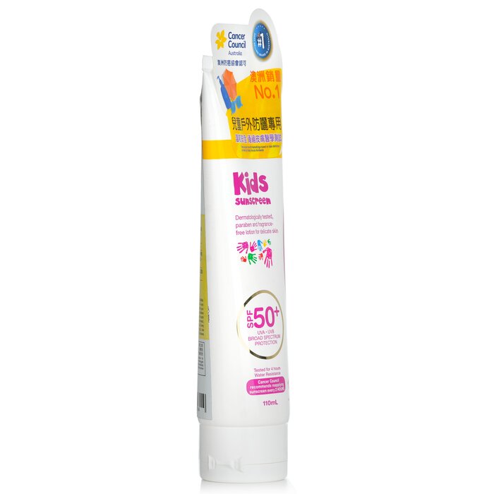 Cancer Council CCA Kids Sunscreen SPF 50+ 110mlProduct Thumbnail