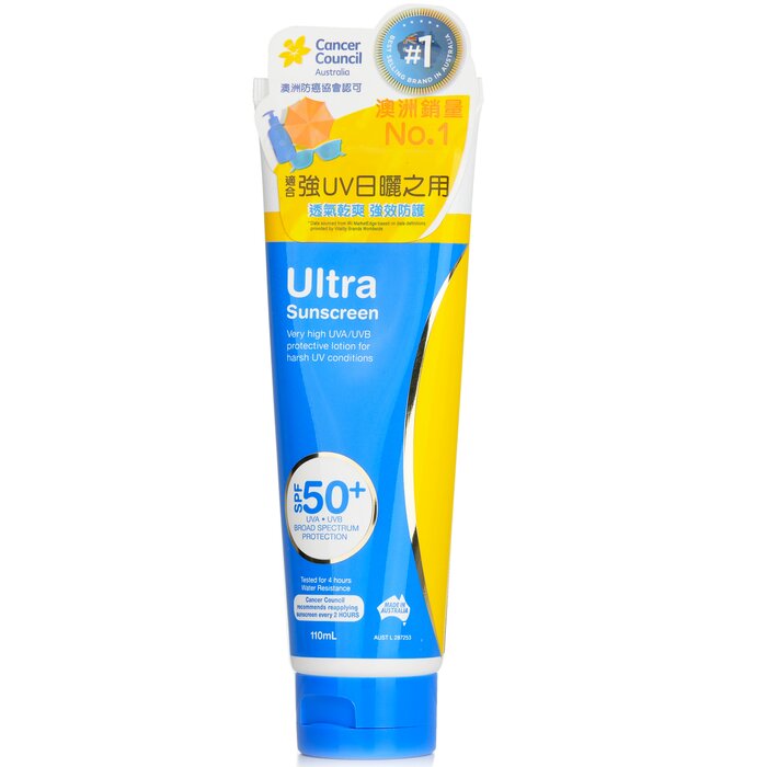 Cancer Council CCA Ultra Sunscreen SPF 50 110mlProduct Thumbnail