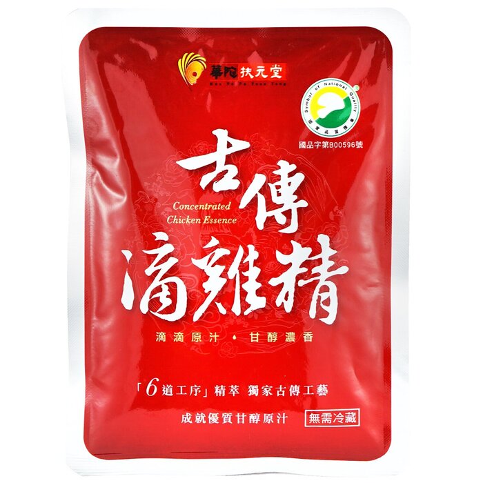 Hua To Fu Yuan Tang Concentrated Chicken Essence 10x60mlProduct Thumbnail