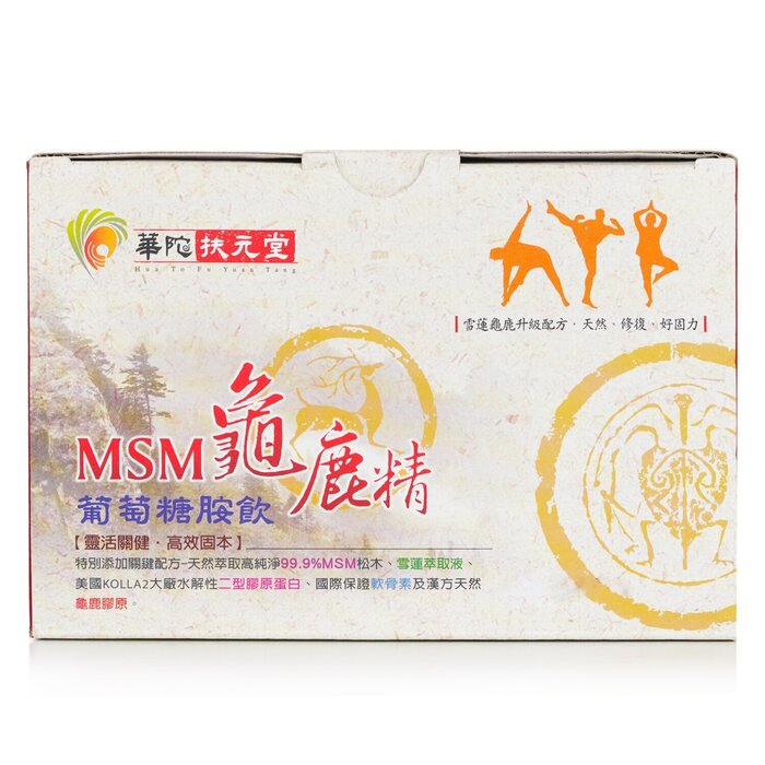 Hua To Fu Yuan Tang MSM Glucosamine Drink with Turtle and Deer Essence 6x60mlProduct Thumbnail