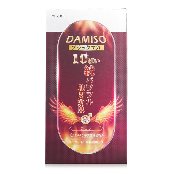 Damiso Gold Capsule for Energy Boost 20capsulesProduct Thumbnail