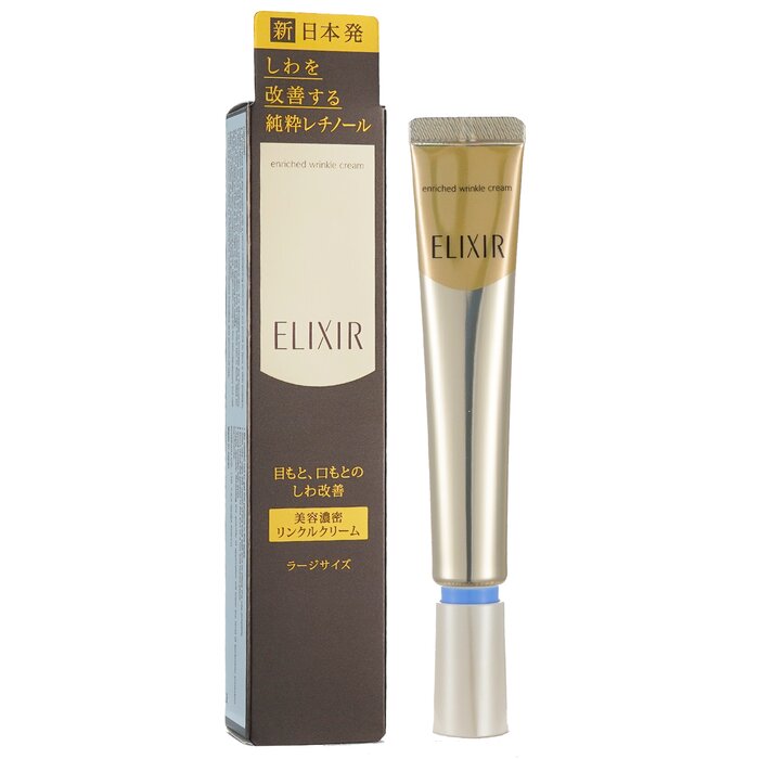 Shiseido Elixir Superieur Обогатен крем против бръчки 22gProduct Thumbnail