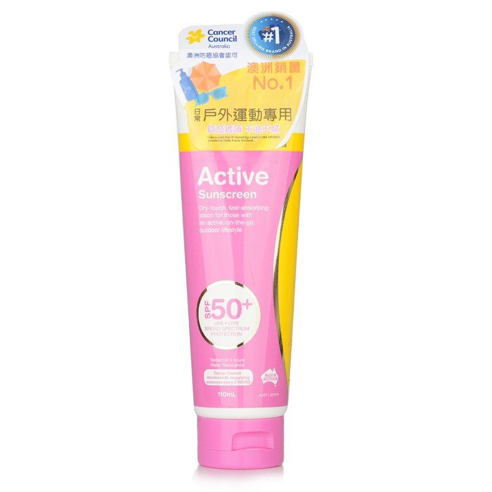 Cancer Council 活力型防曬霜 SPF 50+ 110mlProduct Thumbnail