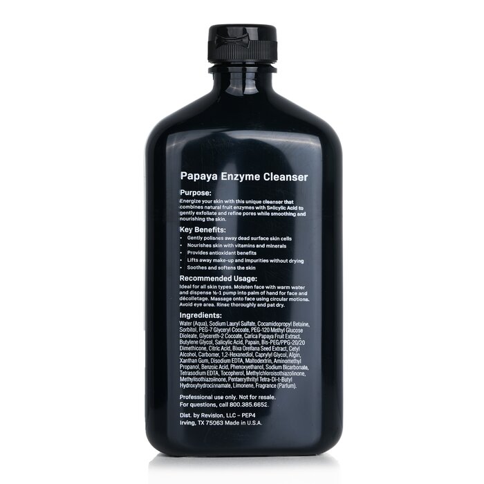 Revision Skincare Papaya Enzyme Cleanser (Salon Size) 473ml/16ozProduct Thumbnail