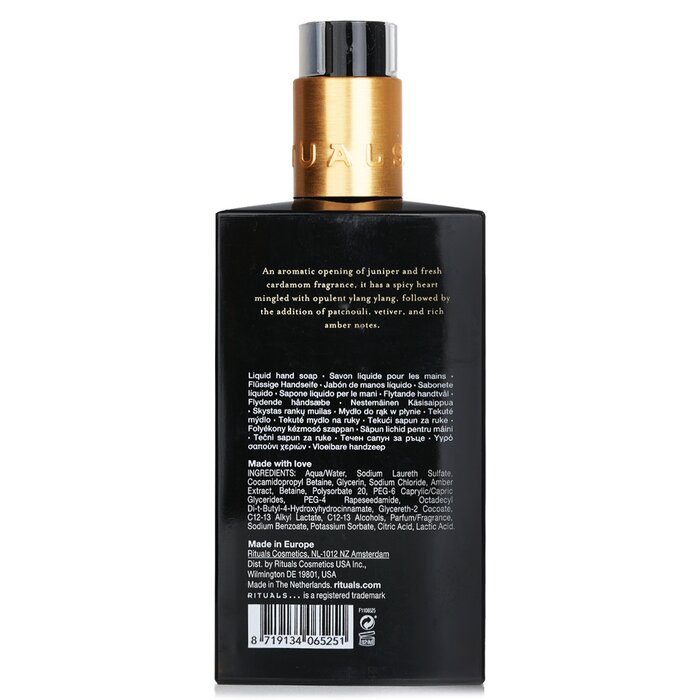 Rituals Private Collection - Precious Amber 奢華洗手液 300ml/10.1ozProduct Thumbnail