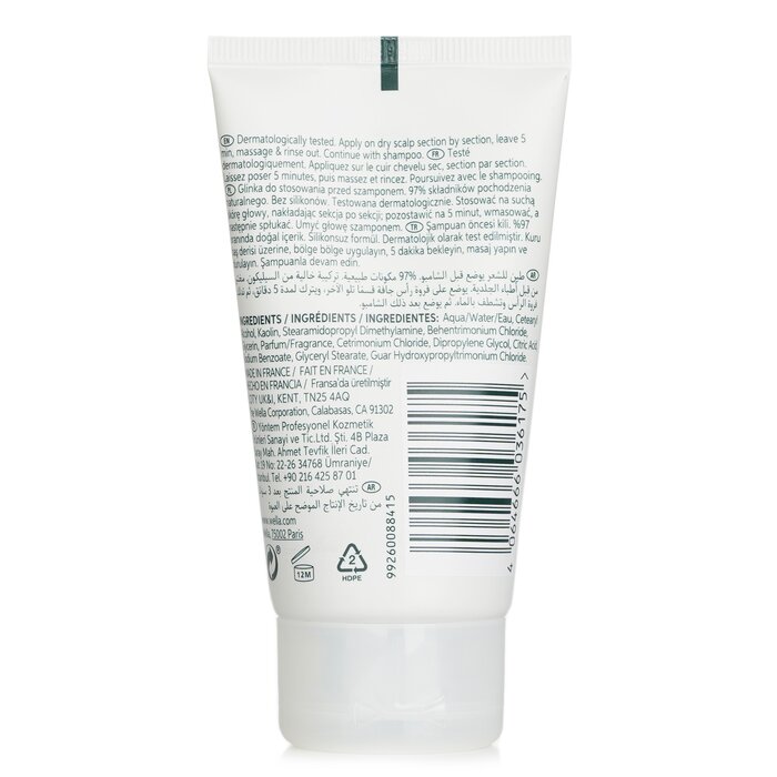 威娜 Wella Elements Purifying Pre Shampoo Clay 70ml/2.4ozProduct Thumbnail