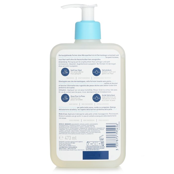 CeraVe Smoothing Cleanser SA 473ml/16ozProduct Thumbnail