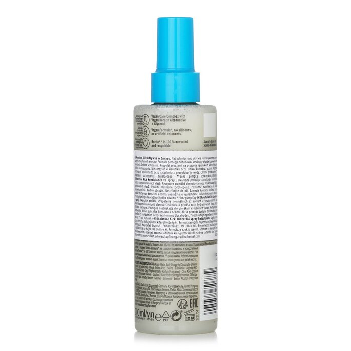 Schwarzkopf BC Moisture Kick Spray Conditioner Glycerol (للشعر العادي إلى الجاف) 200ml/6.76ozProduct Thumbnail