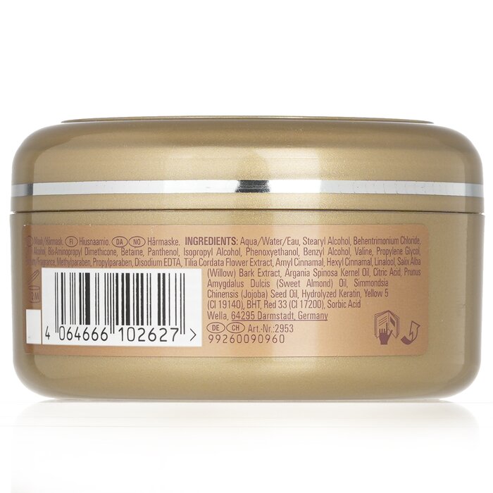 Wella SP Luxe Oil Keratin Restore Mask 150mlProduct Thumbnail