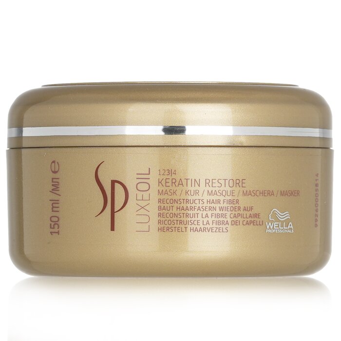 Wella SP Luxe Oil Keratin Restore Mask 150mlProduct Thumbnail