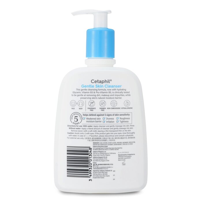 Cetaphil Gentle Skin Cleanser 500mlProduct Thumbnail