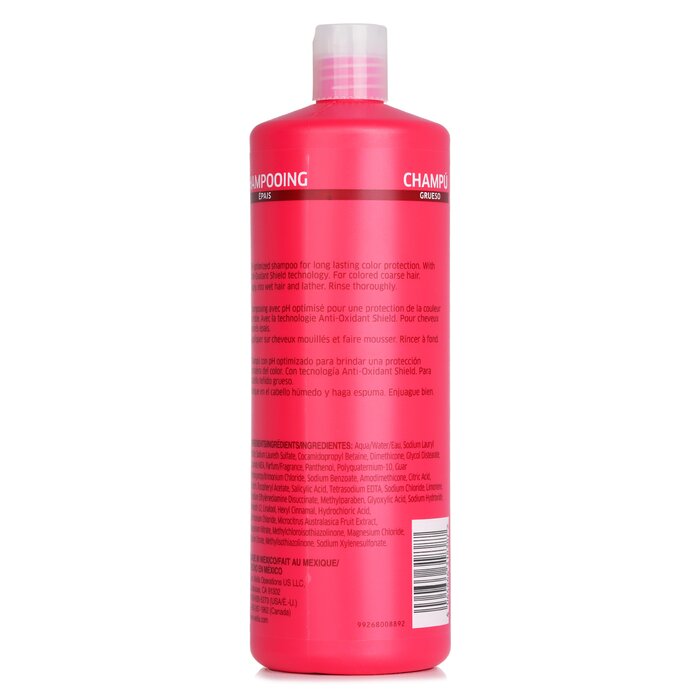 Wella Invigo Brilliance Color Protection Shampoo 1000ml/33.8ozProduct Thumbnail