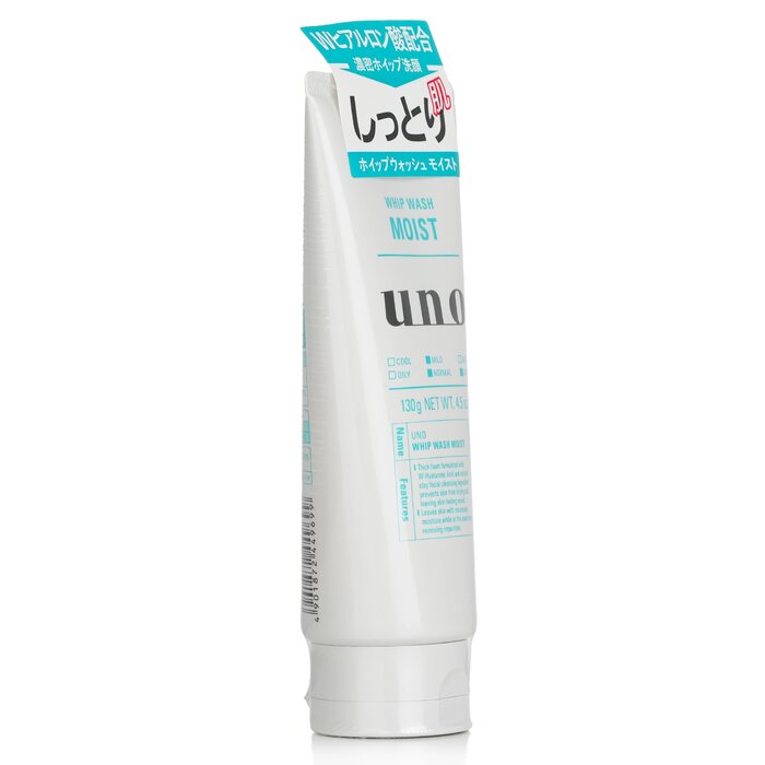 UNO Whip Wash Moist 130g/4.5ozProduct Thumbnail