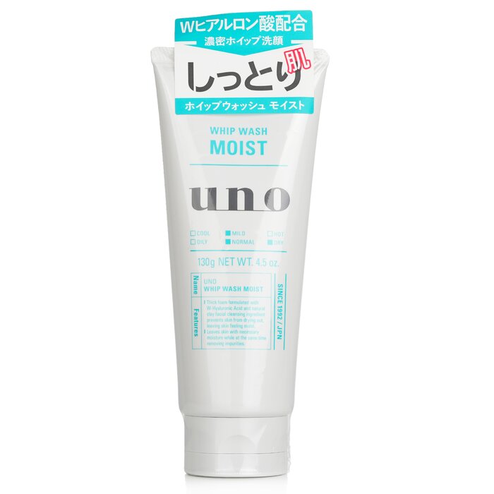 UNO Whip Wash Moist 130g/4.5ozProduct Thumbnail