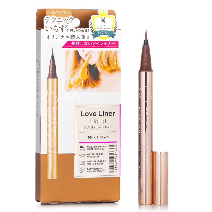 Love Liner High Quality Liquid Eyeliner Long Lasting 0.55ml/0.02ozProduct Thumbnail