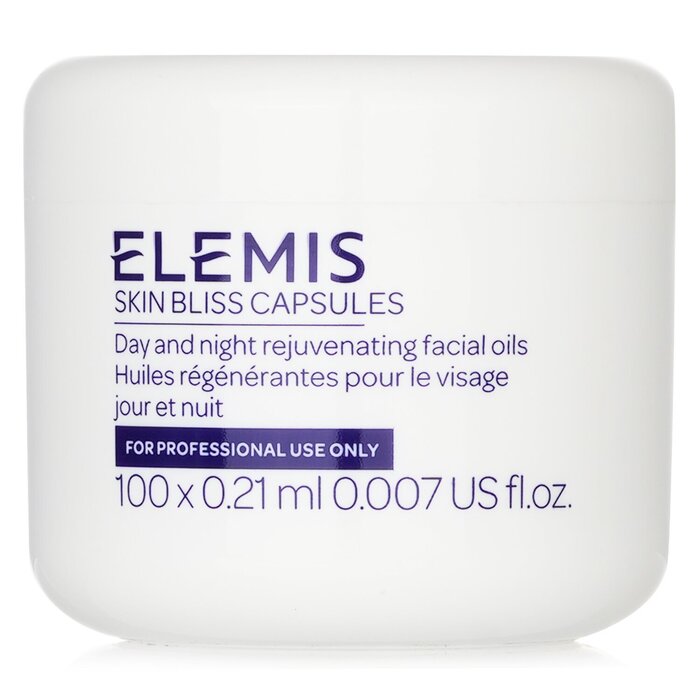 エレミス Elemis Cellular Recovery Skin Bliss Capsules (Salon Size