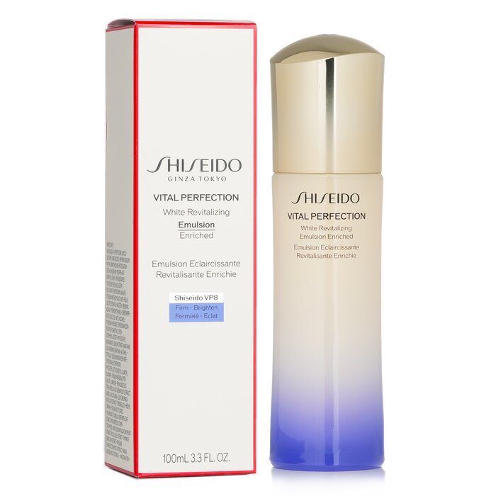 시세이도 Shiseido 바이탈 퍼펙션 화이트 리바이탈라이제이션 에멀젼 리치드 100ml/3.3ozProduct Thumbnail