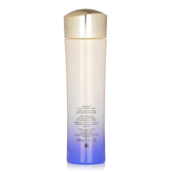 Shiseido Vital-Perfection White Revitalizing Softener 150ml/5ozProduct Thumbnail