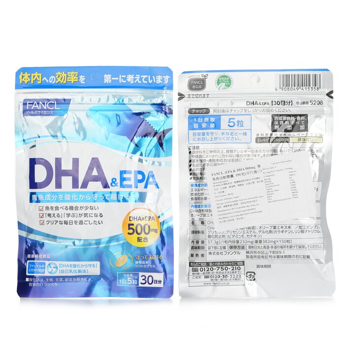 Fancl 芳珂 EPA & DHA 500mg 青魚魚油軟膠囊 150粒-[平行進口] 150粒Product Thumbnail