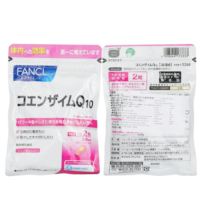 芳珂 Fancl Coenzyme Q10 Supplement 60 tablets [Parallel Import Good] 60capsulesProduct Thumbnail