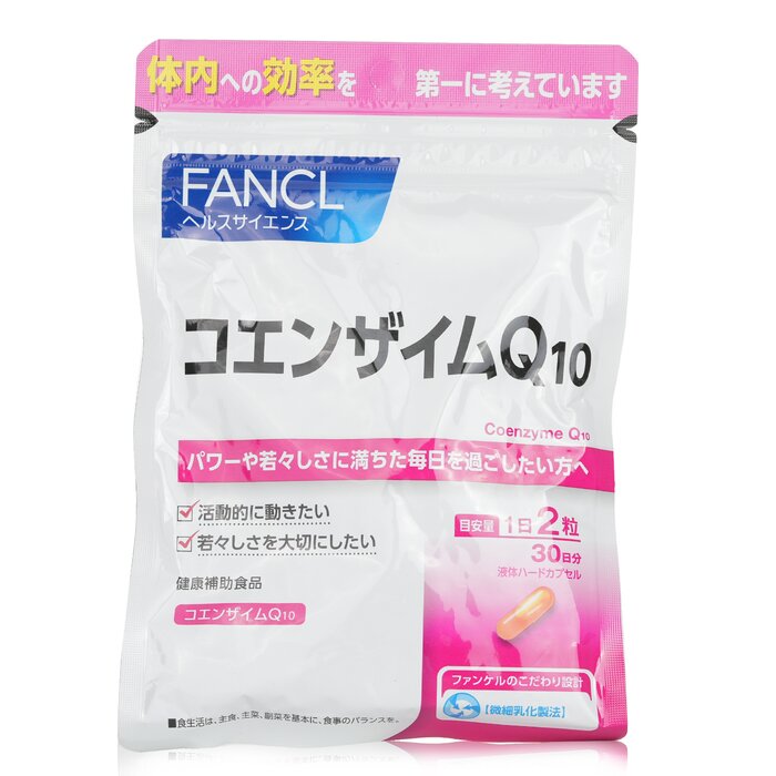 ファンケル Fancl Coenzyme Q10 Supplement 60 tablets [Parallel Import Good] 60capsulesProduct Thumbnail