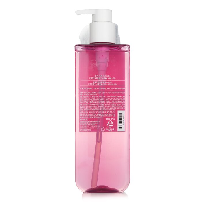 Mise Scene - Perfect Serum Styling Shampoo 680ml/22.99oz - All Hair Types | Free Worldwide Shipping | Strawberrynet EG