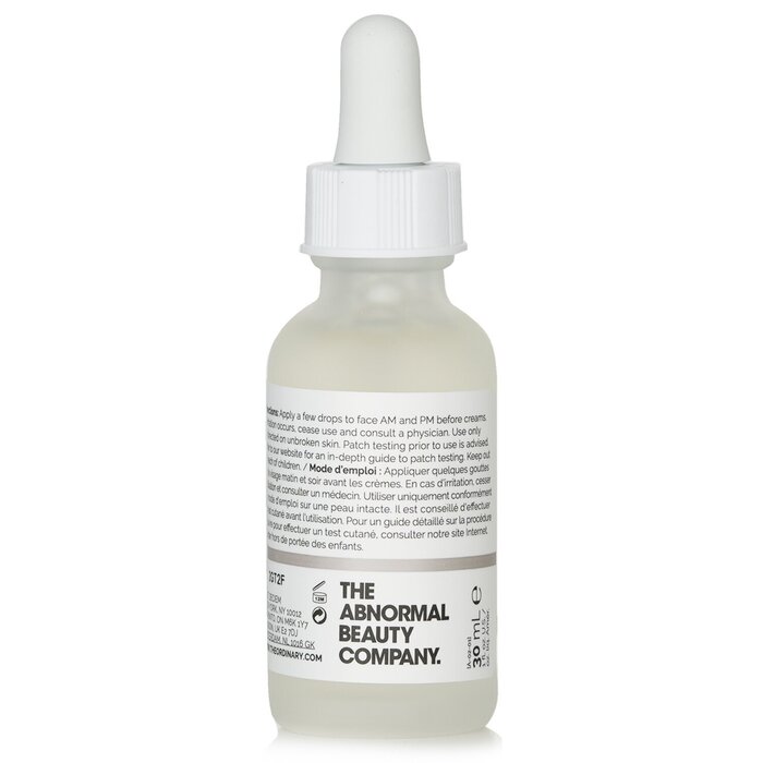 The Ordinary Hyaluronic Acid 2% +B5 Hydration Support Formula 30ml/1ozProduct Thumbnail