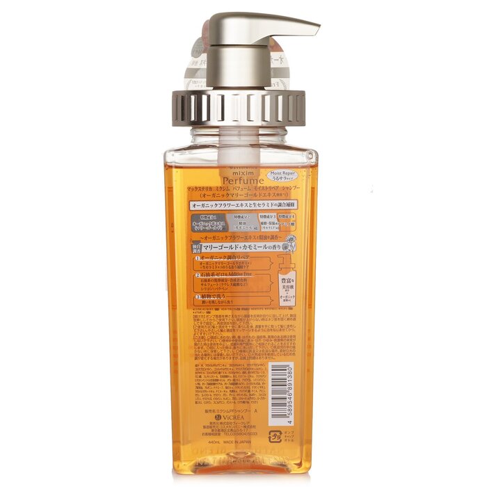 Mixim Potion - Marigold Moist Repair Shampoo 440ml - シャンプー