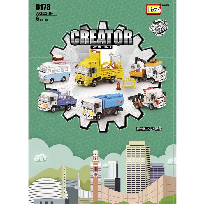 Creator loz hot sale mini block