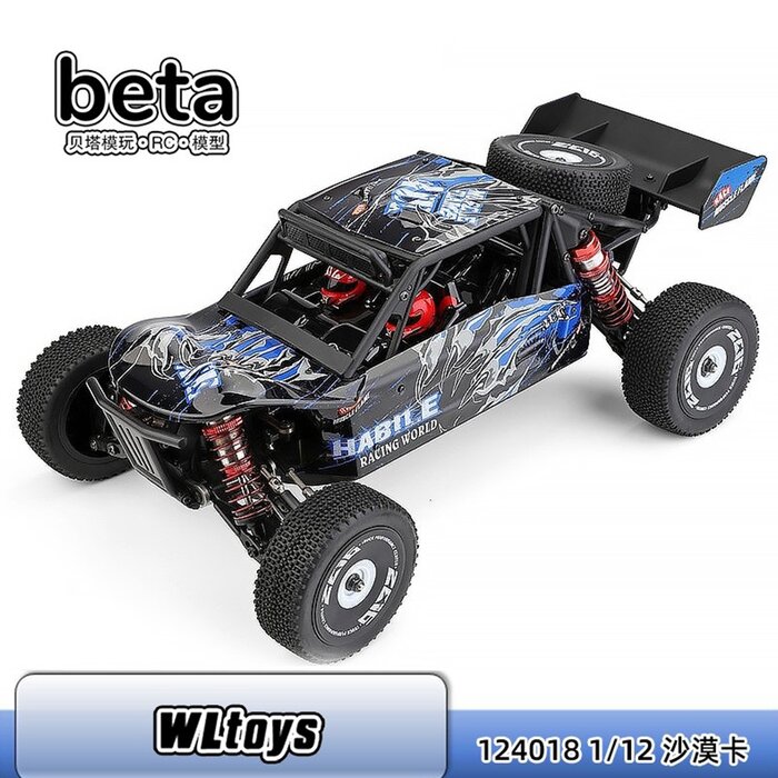 WL Toys WLToys 284131 1/28 RC Drift Car 225x190x130mm