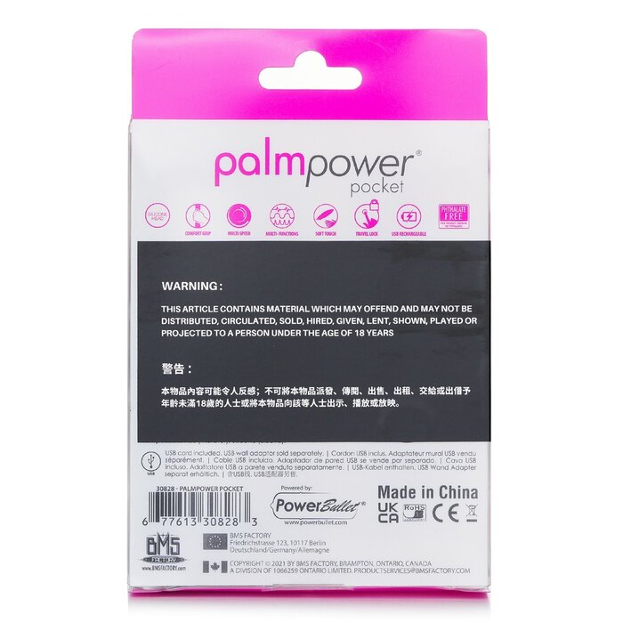 PALMPOWER - Palmpower Pocket Mini Vibrating Massage Stick 1 pc - Women .